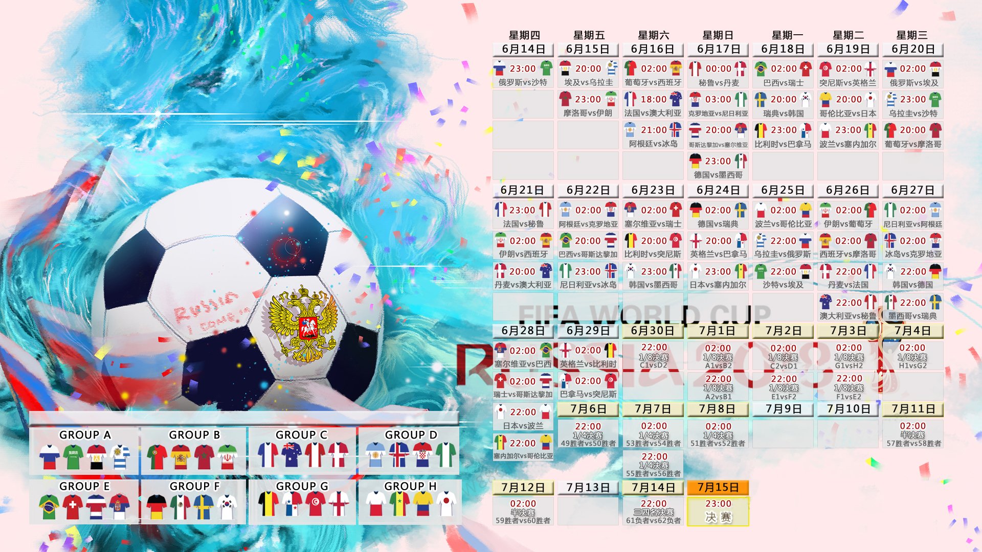 kaiyun登录入口-瑞士球队备战东方豪强，决战瞬息间，瑞士球队叫什么